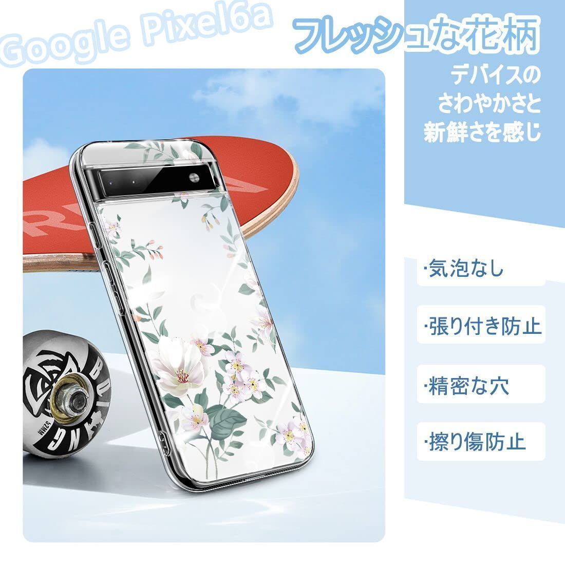 引き出物 Google pixel6a 花柄ケース ブルー系 新品 i9tmg.com.br