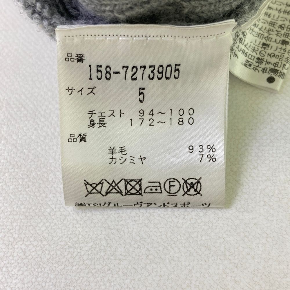 【美品】マスターバニーエディション　カシミヤ100%ニット　サイズ5　グレー 楽天市場】マスターバニー セーターの通販