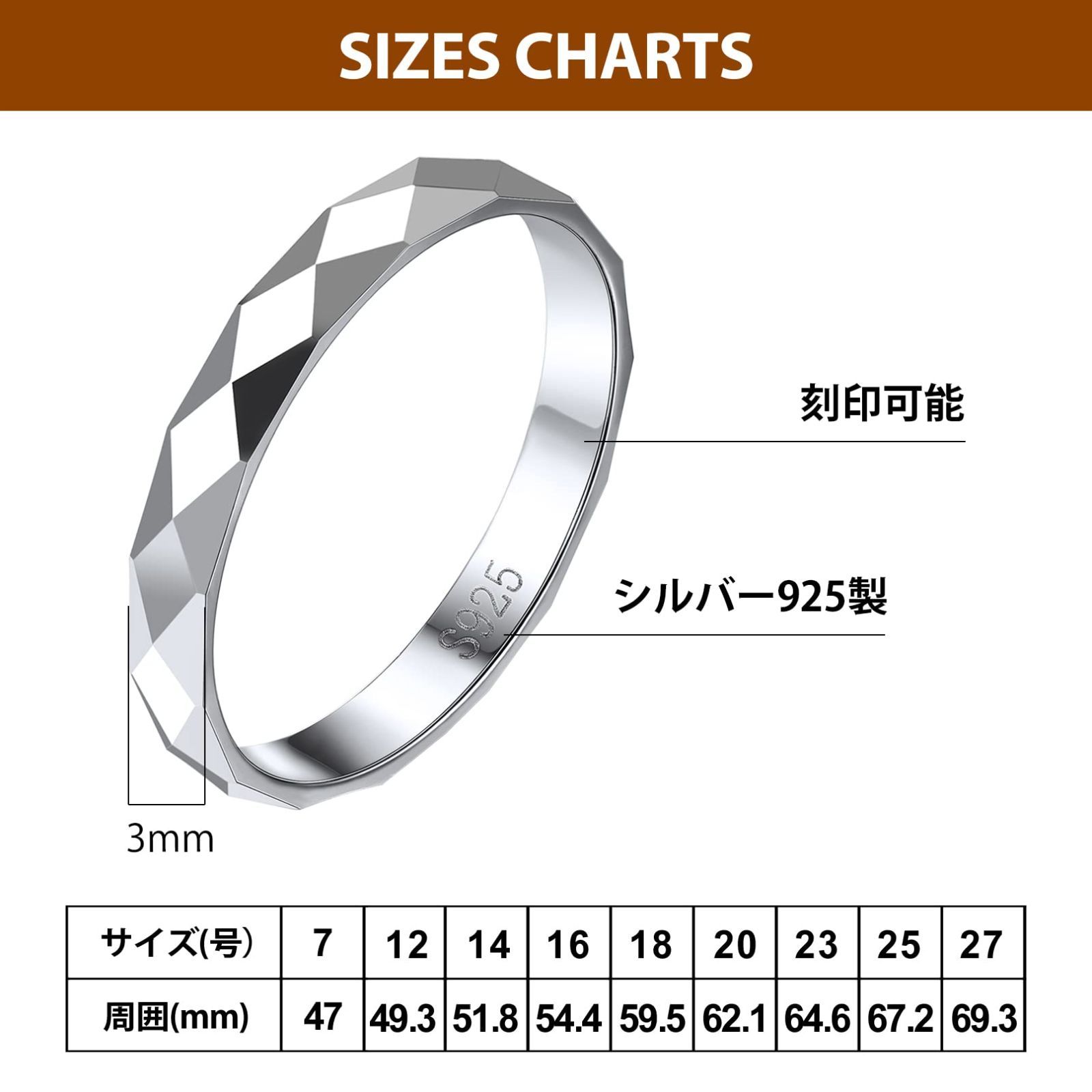 【色: 刻印不能】Bandmax 細い 指輪 カッティング ペアリング 個別販売