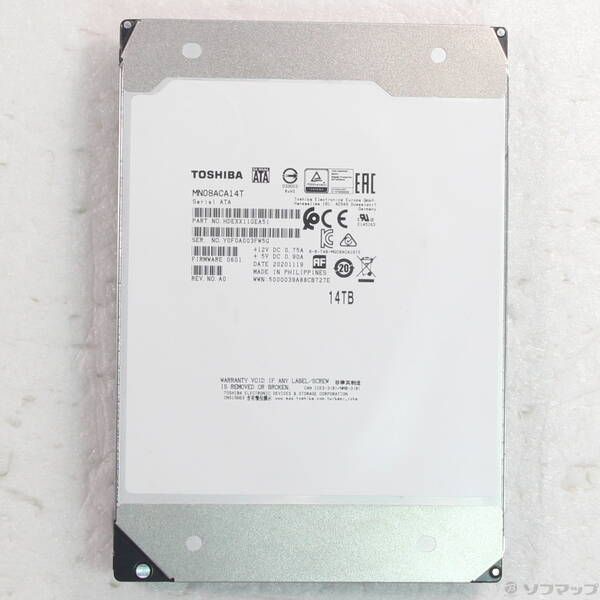 〔 品〕 MN08ACA14T 262
