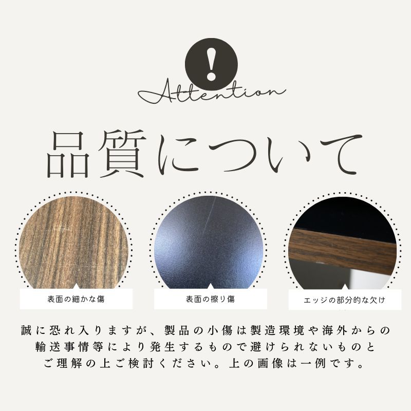 レコード収納