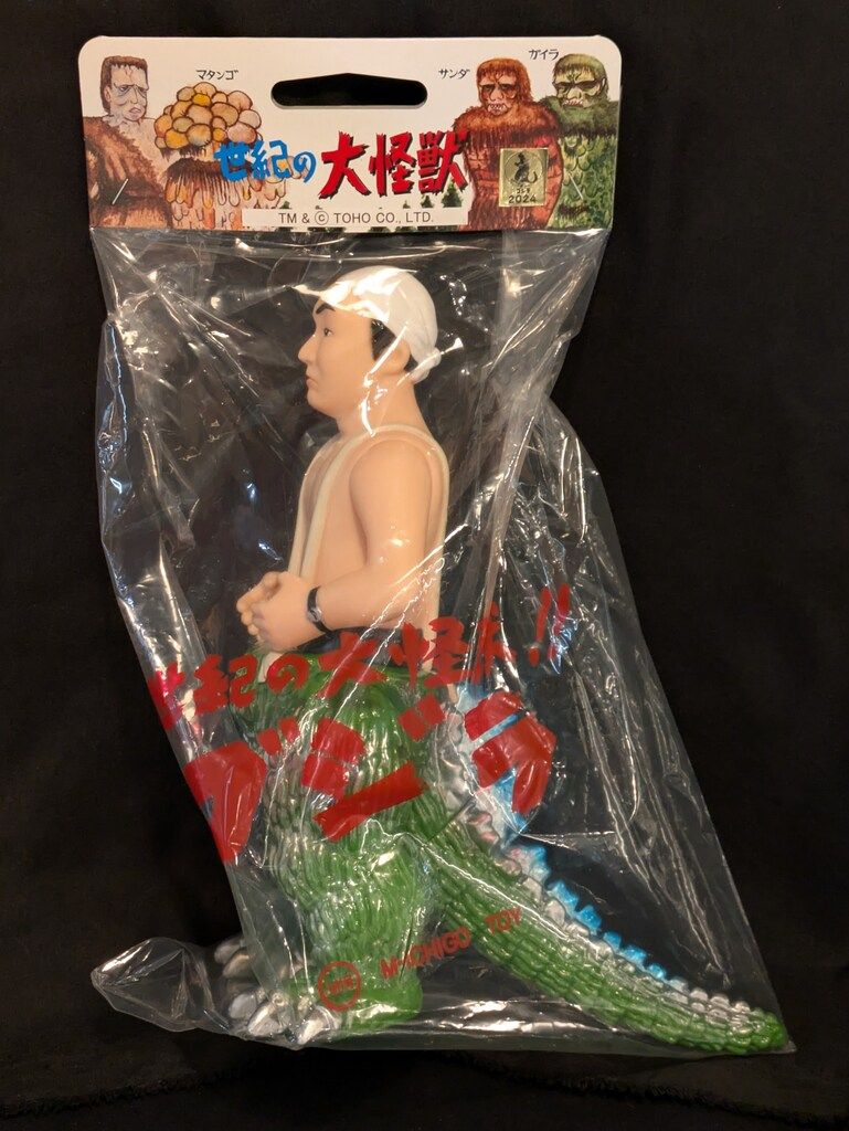 シルバーラスト1【未開封新品】中島春雄 ゴジラ スーツアクター M1号 シルバーラスト1【未開封新品】中島春雄 ゴジラ スーツアクター