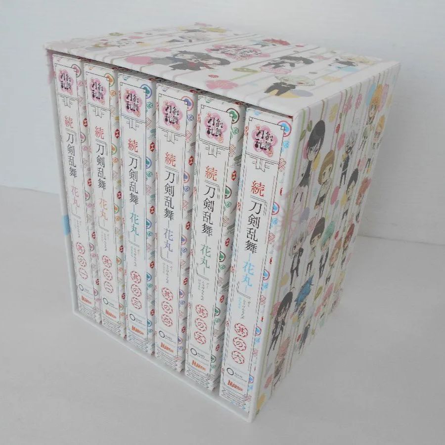ショップ 刀剣乱舞-花丸- DVD 初回生産限定版 全巻セット特典BOX付き