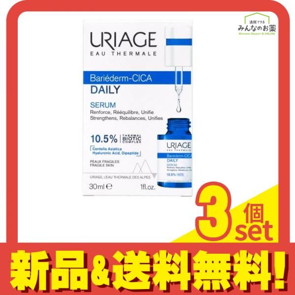 ロージードロップ パーフェクト ストレッチ シート 60枚 価格要問合せ
