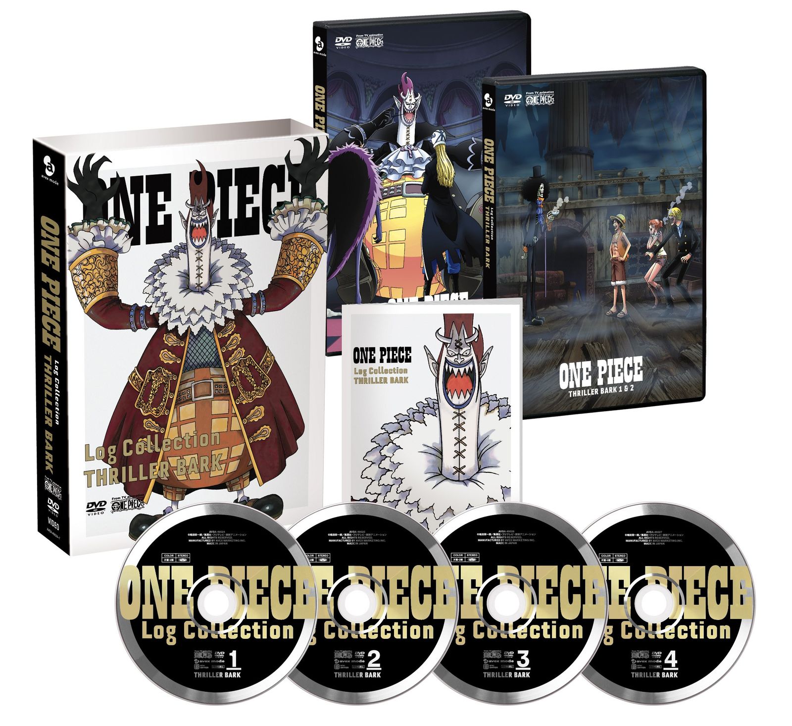 ONE PIECE Log Collection “THRILLER BARK”[DVD]