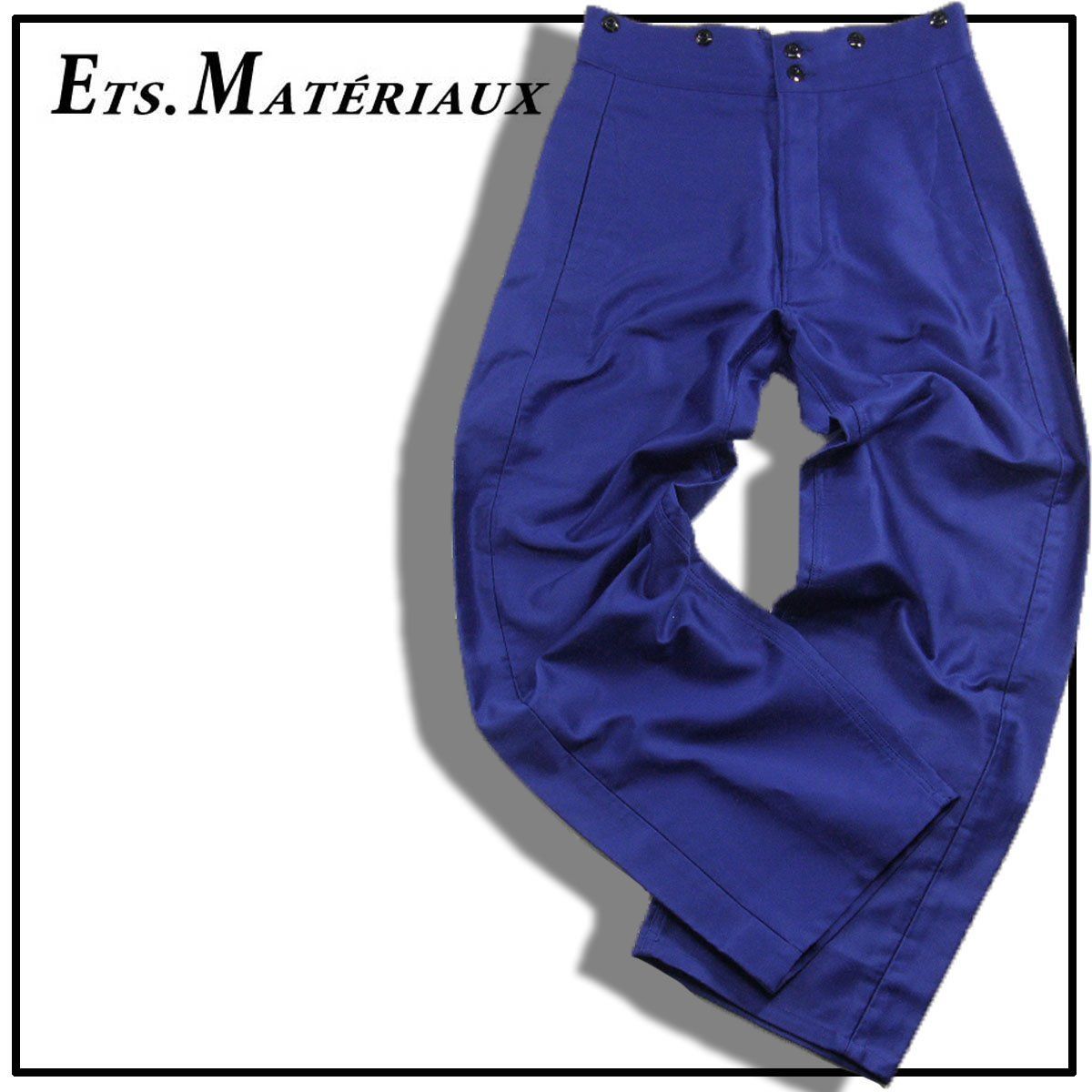 新品】 ETS.MATERIAUX ／ マテリオ 超長綿 ピマーナ ワークパンツ 日本 