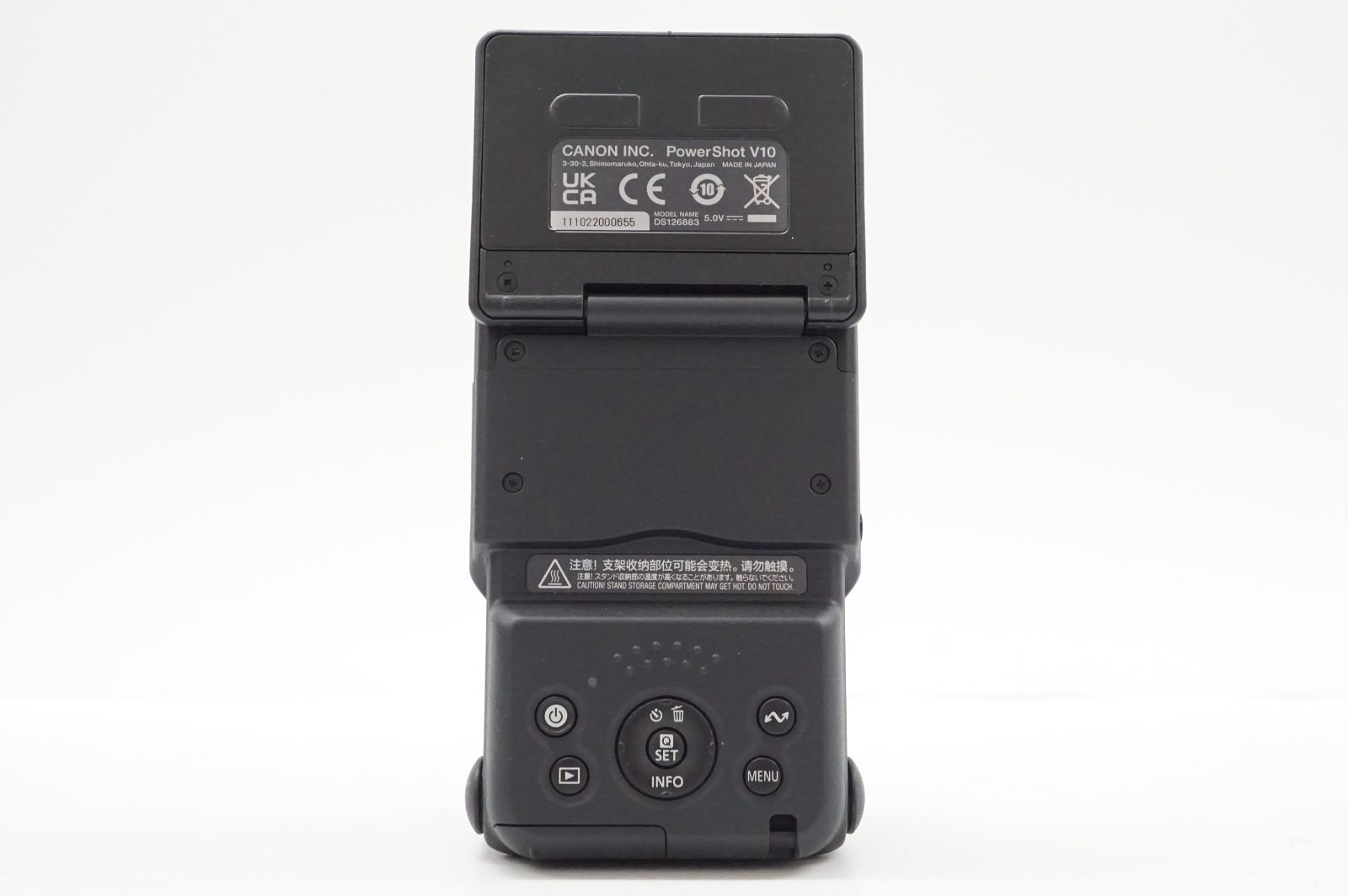 キヤノン (5点セット)キヤノン ビデオカメラ PowerShot パワー