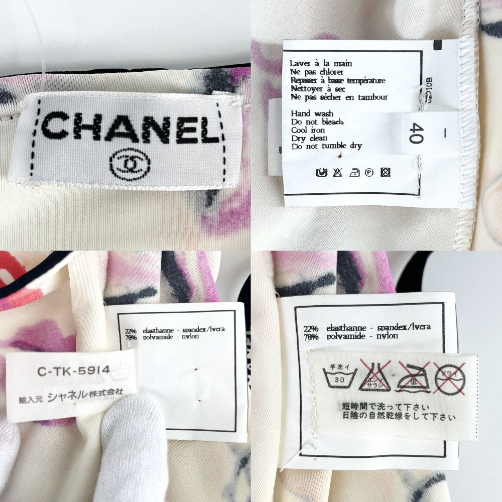 シャネル キャミソール　水着 シャネル ワンピース レディース キャミソール 水着 スイム