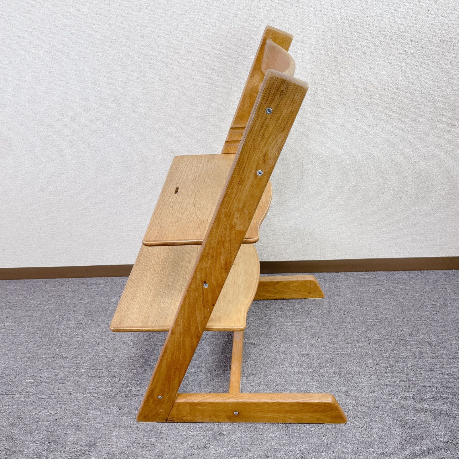 STOKKE TRIPP