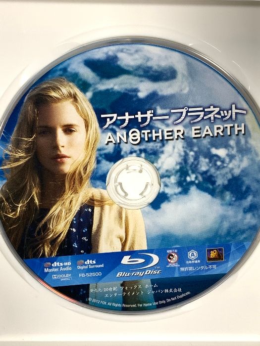 アナザー プラネット [Blu-ray] rdzdsi3 アナザー プラネット 20世紀フォックスエンターテインメント