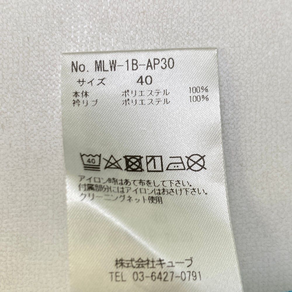 サイズ：40 MARK&LONA マークアンドロナ 半袖ポロシャツ カモフラ
