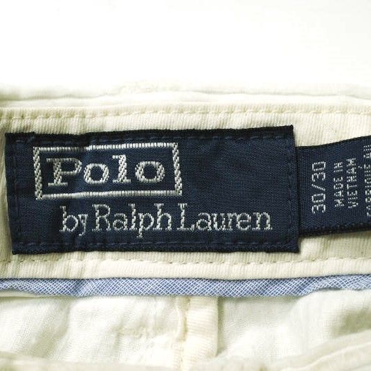 Polo by Ralph Lauren ポロバイラルフローレン ラグビーボール Polo by