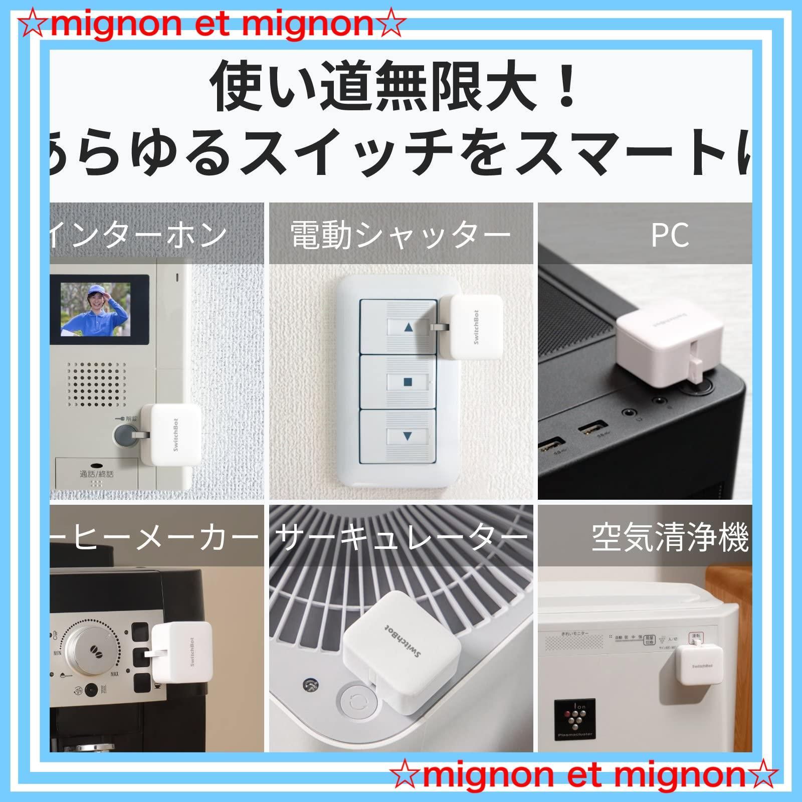 ボタンに適用