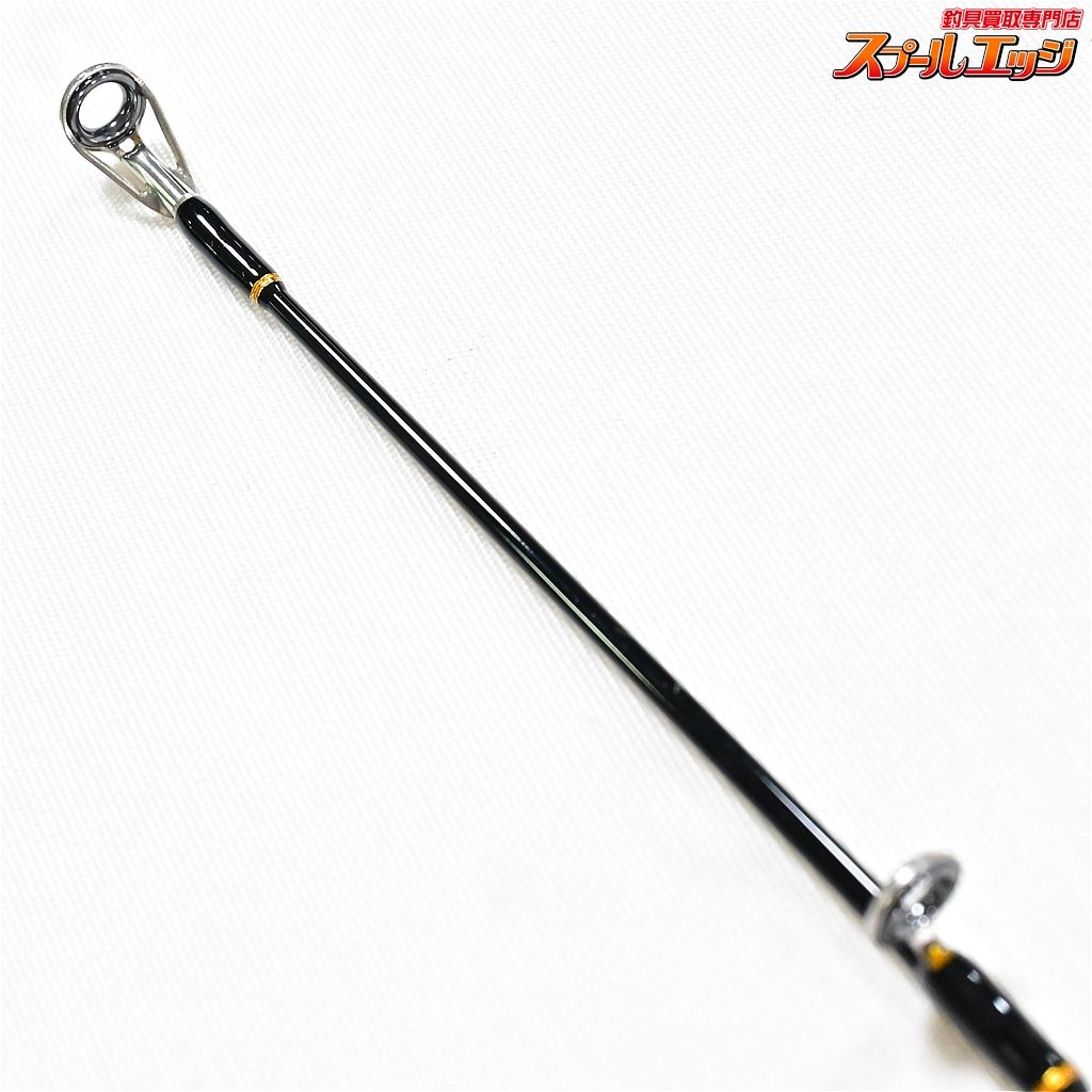 【エバーグリーン】 コンバットスティック タクティクス TCSC