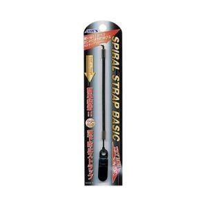 (まとめ)エアージェイ スパイラルストラップベーシックBK ASS-08BK〔×10セット〕