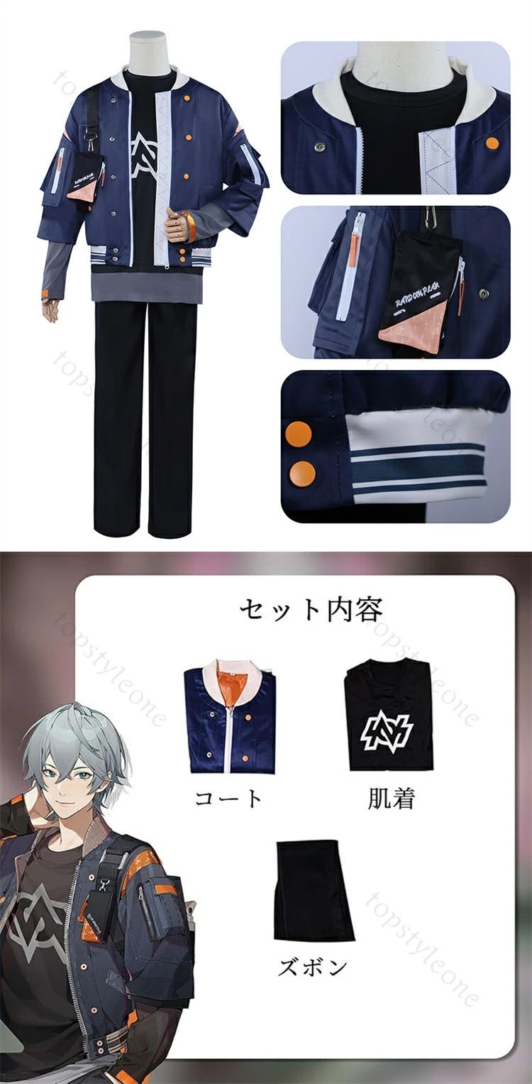 アンビー?デマラ カリン?ウ