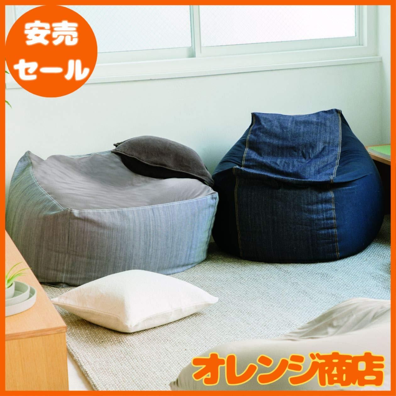 無印良品 体にフィットするソファー・本体 幅65×奥行65×高さ