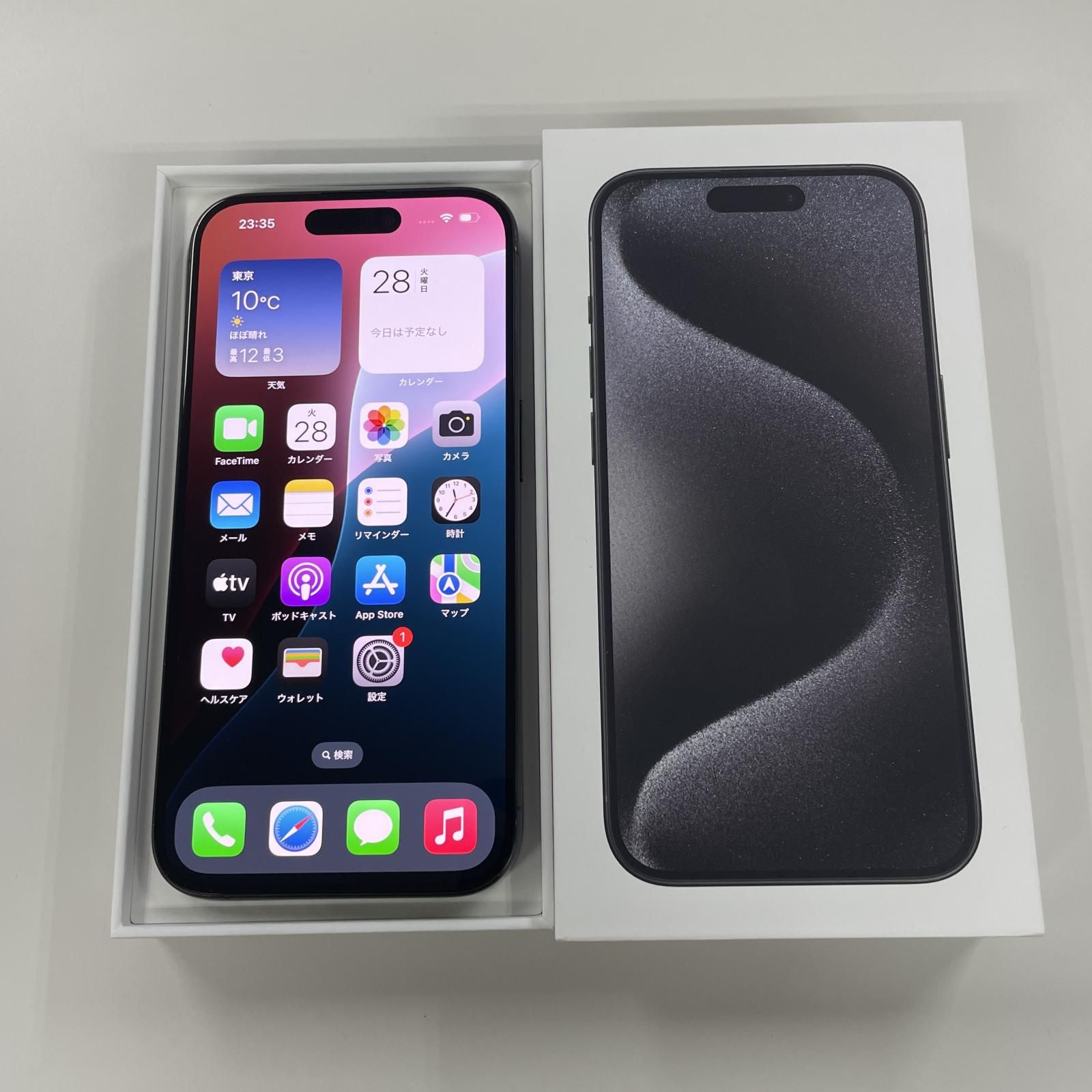 Apple iPhone 15 pro SIMフリー 128GB バッテリー100% iPhone 15 Pro