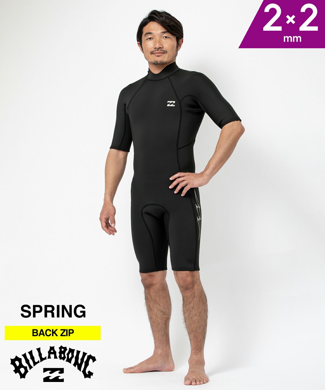 ムラスポ公式 BILLABONG ビラボン BZ ABSOLUTE FL 2X2mm スプリング BF018-150 メンズ ウェットスーツ ムラサキスポーツ