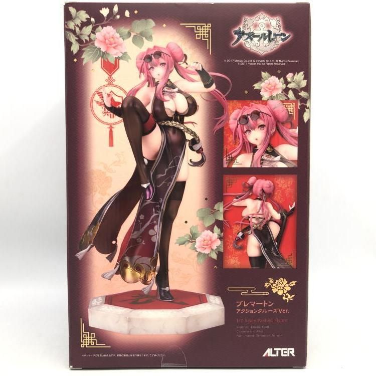 中古】アルター ブレマートン アクションクルーズVer. 1/7[69] - メルカリ