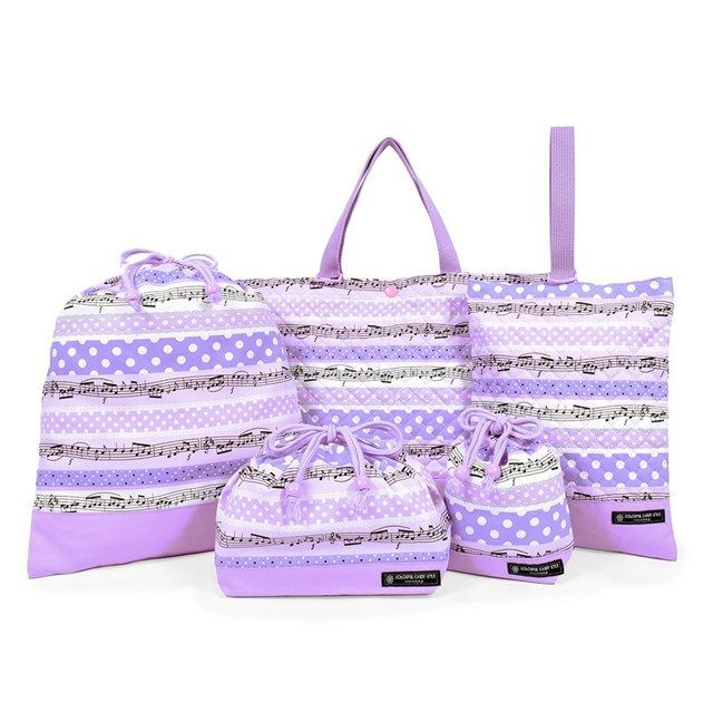 カラフル(WH)×ラベンダー 入園入学グッズ5点セット/裏地キルティング COLORFUL CANDY STYLE 新品 入園入学セット キルティング 奏でる
