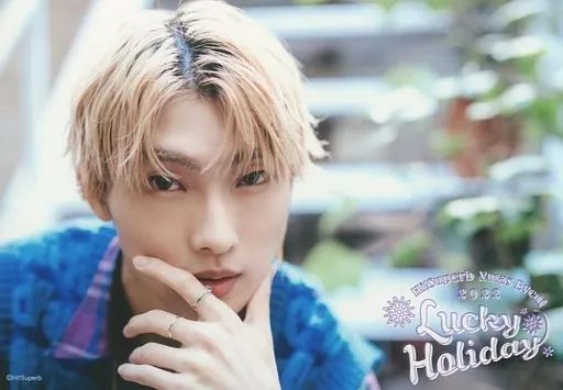 中古】生写真(男性) Hi!Superb/RYO(滝澤諒)/横型/「Hi!Superb Xmas