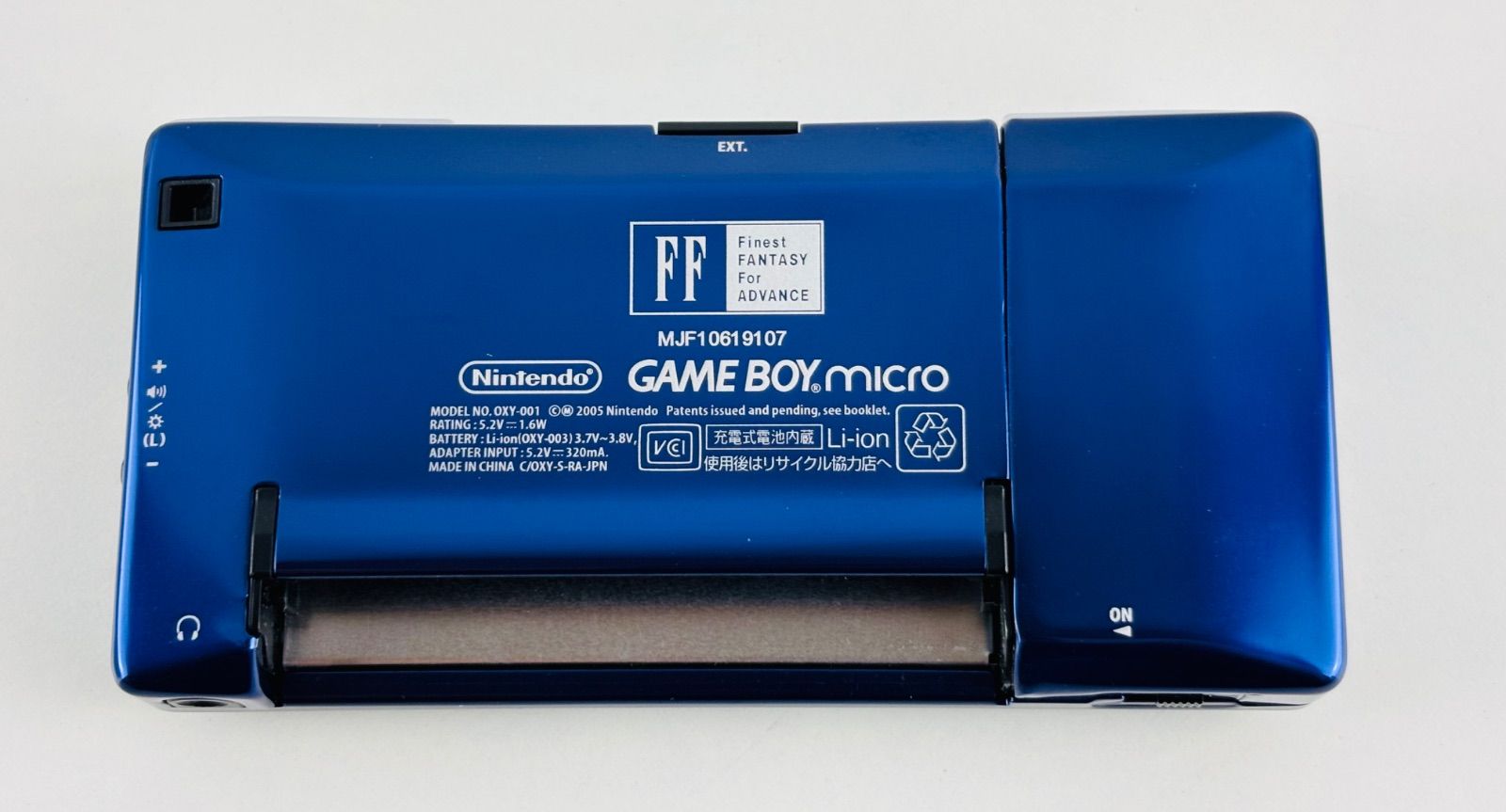 ほぼ新品 ゲームボーイミクロ ファイナルファンタジー4 FF Ⅳ 同梱版