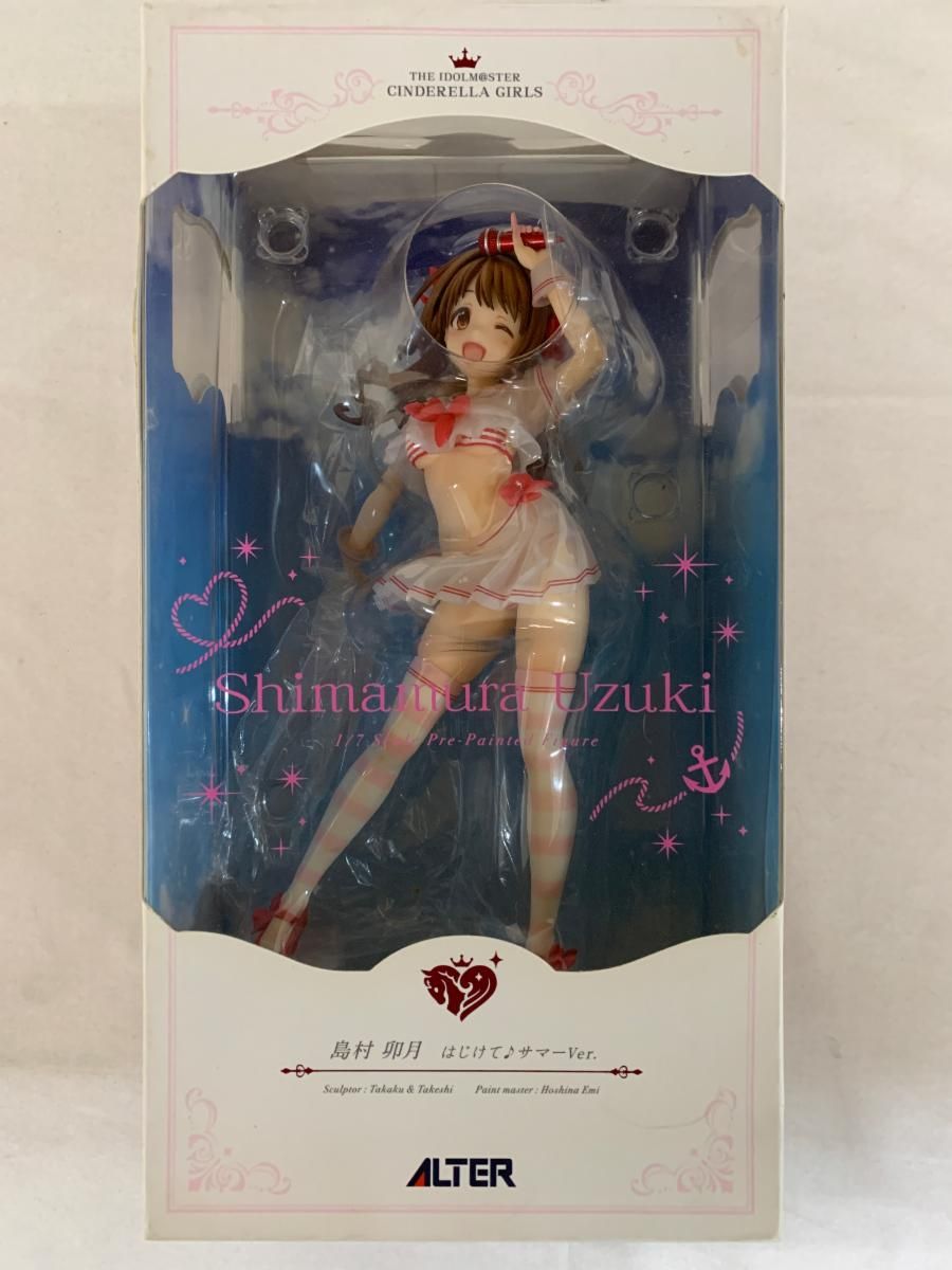 アイドルマスター シンデレラガールズ 島村卯月 はじけて♪サマーVer. 1|7 完成品フィギュア