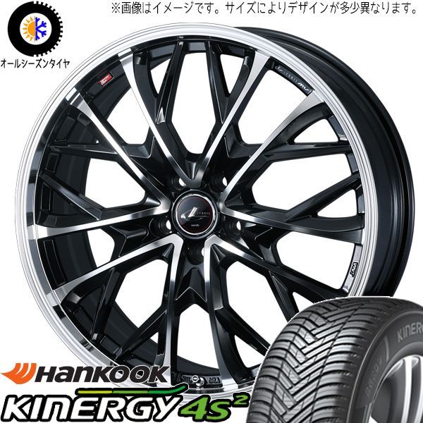 225/45R18 オールシーズンタイヤホイールセット エスティマ etc (HANKOOK H750 & LEONIS MV 5穴  114.3) - メルカリ