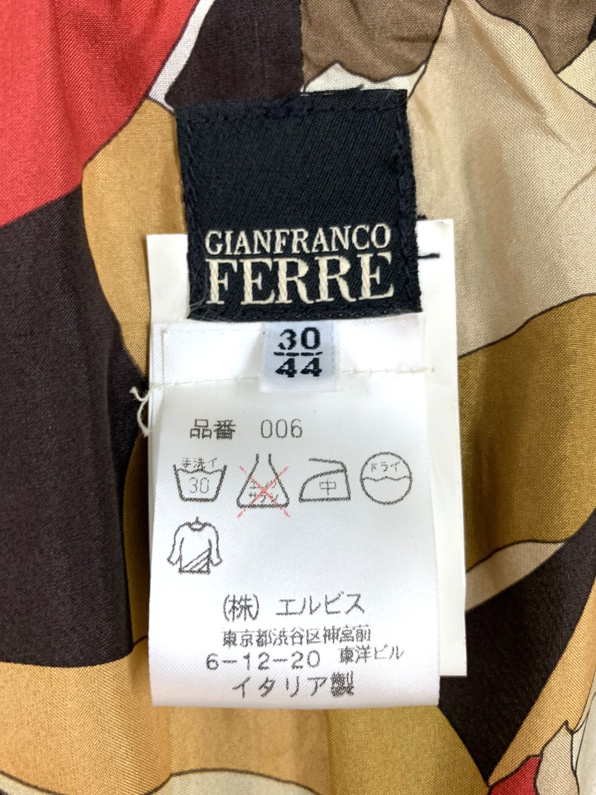 GIANFRANCO FERRE ジャンフランコ フェレ デニムジャケット トップス