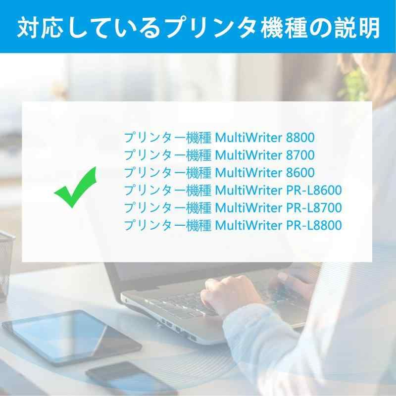 2パック ブラック