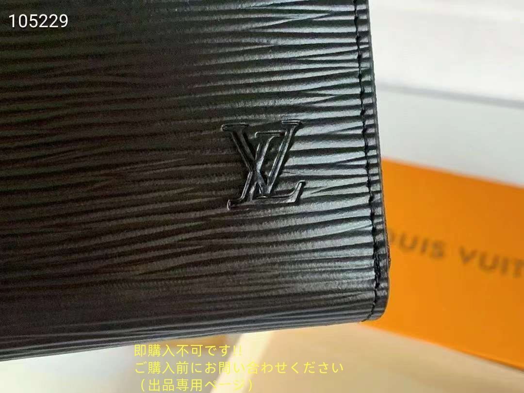 さらに値下げしました⤵️LOUIS VUITTON ブラック 長財布 未使用品】最終値下げ LOUIS VUITTON ルイヴィトン長財布 さいふ