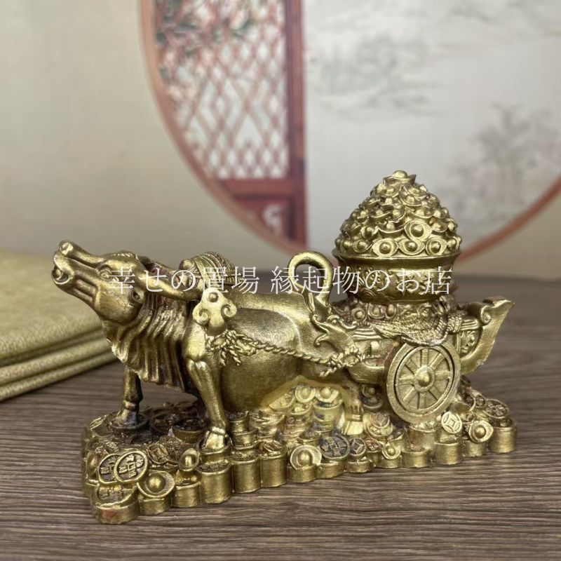 銅製 開運 風水 旺財 金牛像 (特大) 銅製開運置物 十二支 新品 ST128 楽天市場】風水置物 牛の銅像 銅牛 牛 十二支置物 うし 金運