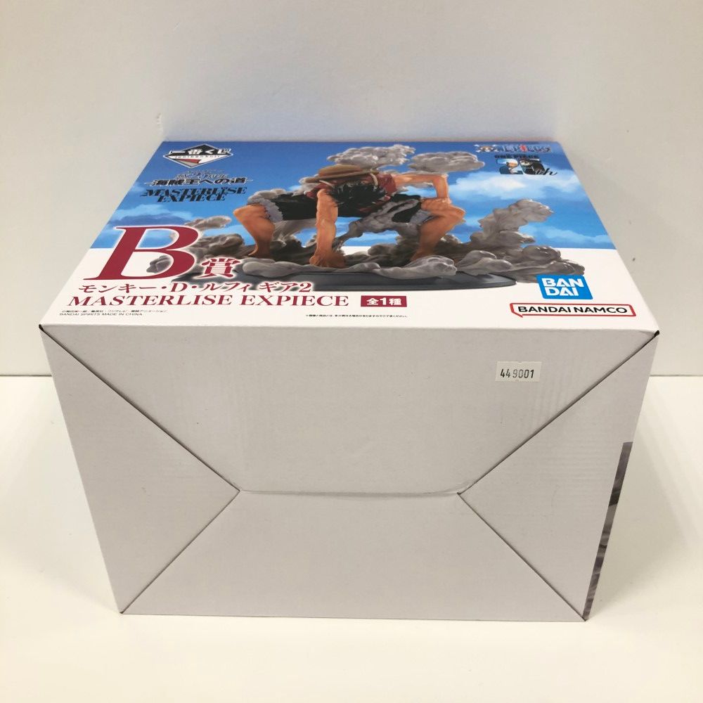 マスターライズ ギアセカンドB賞 ワンピース マスタライズ