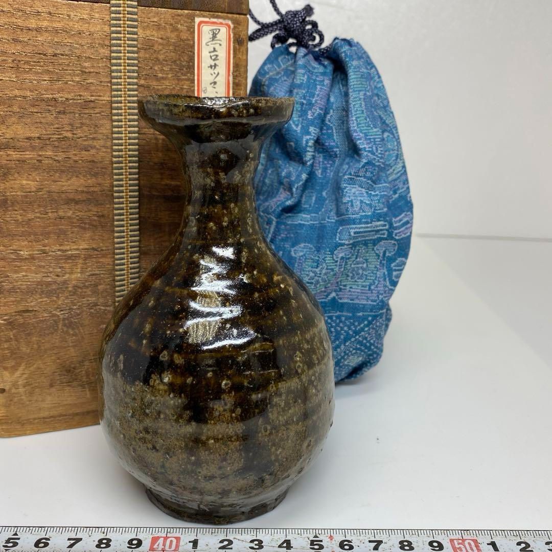 江戸時代 黒薩摩 徳利 高さ14.1㎝ タエサカ 東な6-1109