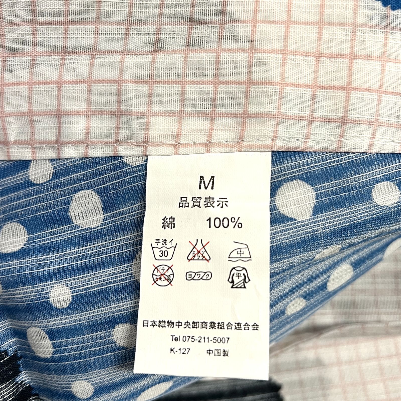 花火 まとめ