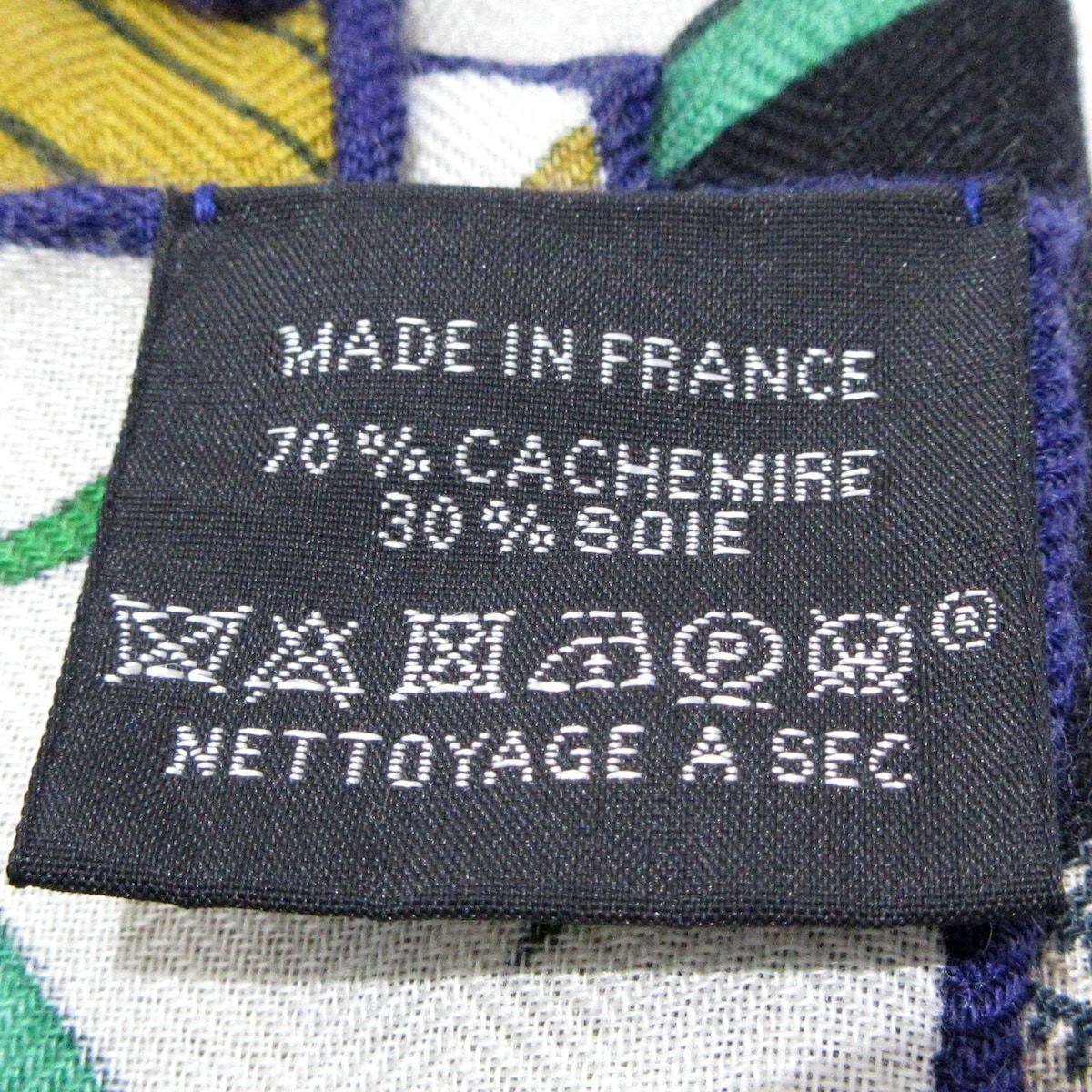 HERMES(エルメス) ストール(ショール)美品 カレジェアン/カレ140  