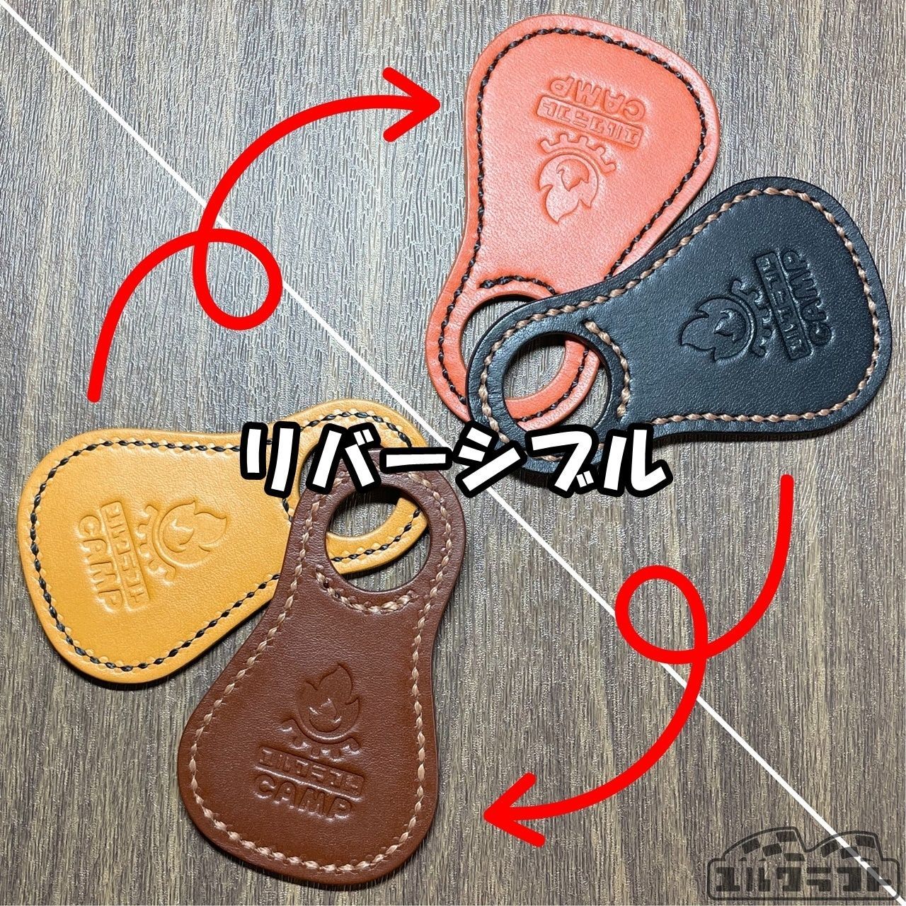 コールマンランタンエプロン「リバーシブル」（タンクエプロン）ダークブラウン＆ブラック　レンガステッチ