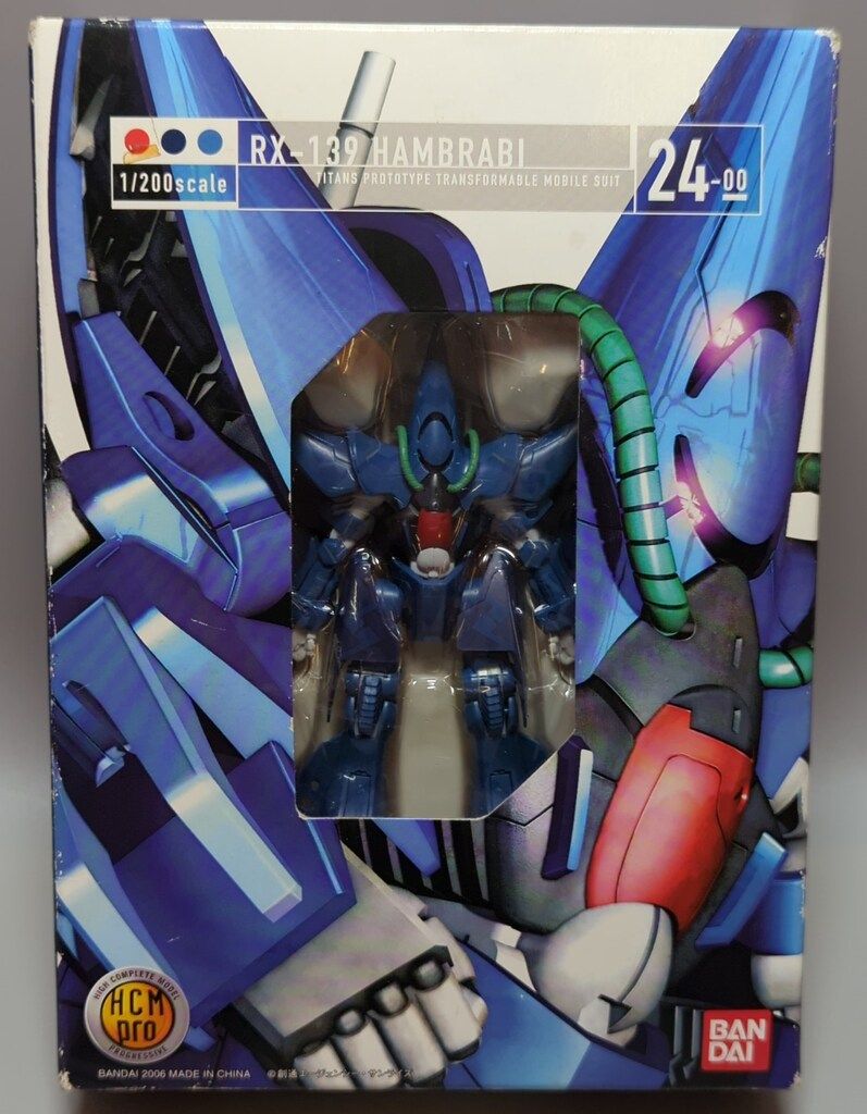 バンダイ HCM Pro 機動戦士Zガンダム ハンブラビ 24-00