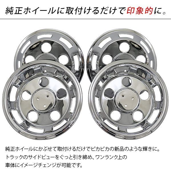 いすゞ 4トン車