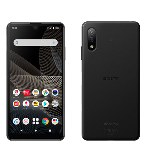 【中古】 SO-41B Xperia Ace II ブラック SIMフリー 本体 ドコモ スマホ ソニー エクスぺリア【送料無料】 so41bbk7mtm