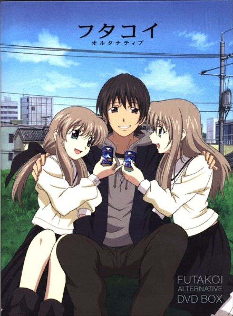 アニメDVD フタコイ オルタナティブ DVD-BOX