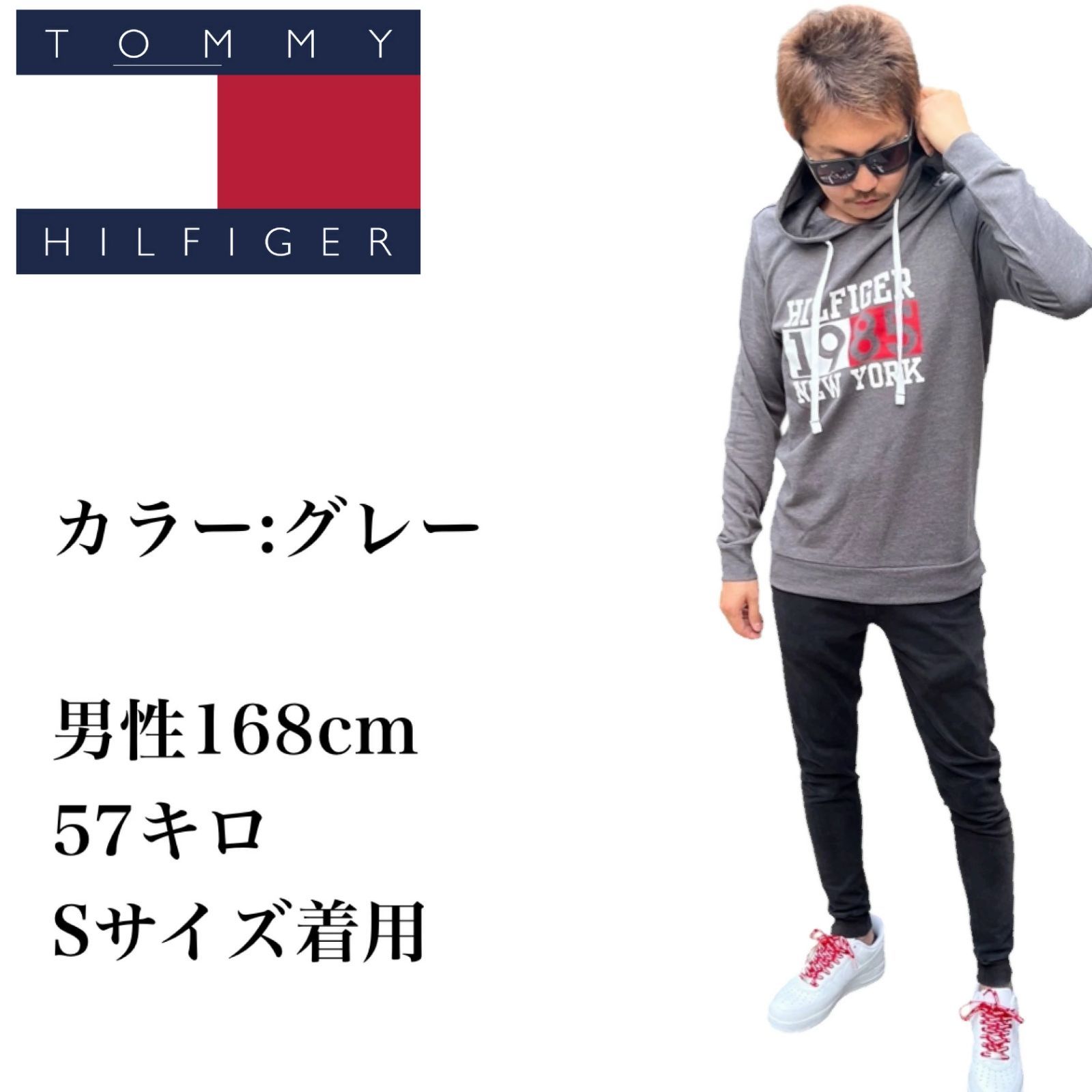 トミーヒルフィガー Tommy Hilfiger トップス パーカー フーディ トミーヒルフィガー Tommy Hilfiger トップス パーカー フーディ