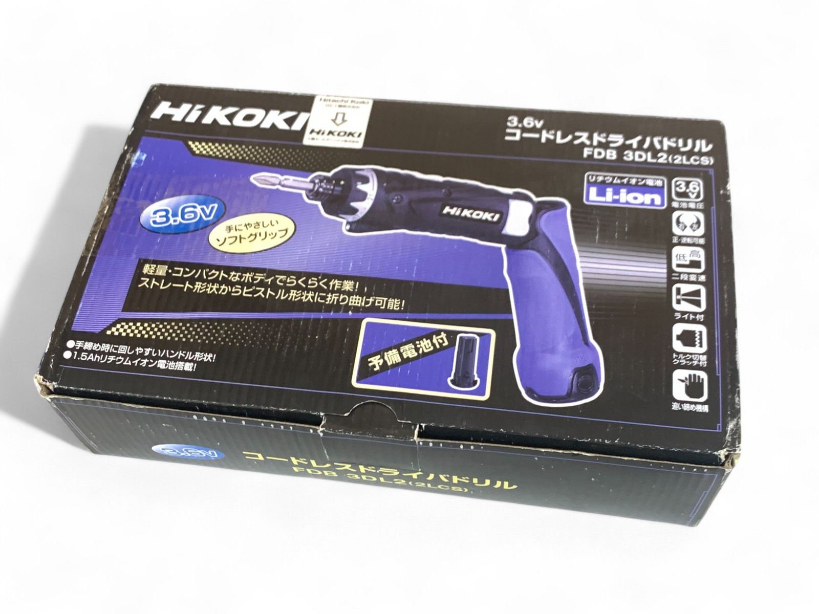 電動工具 電動ドリル