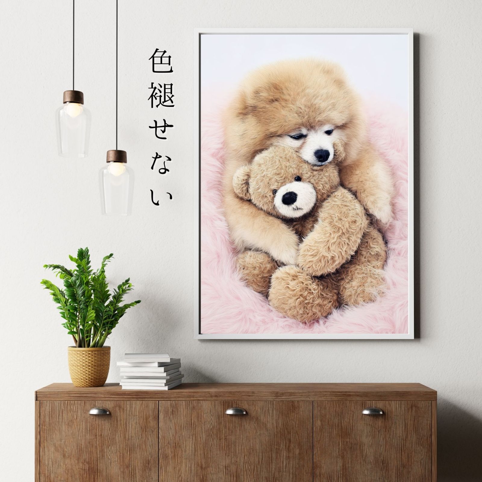 ギフト プレゼント