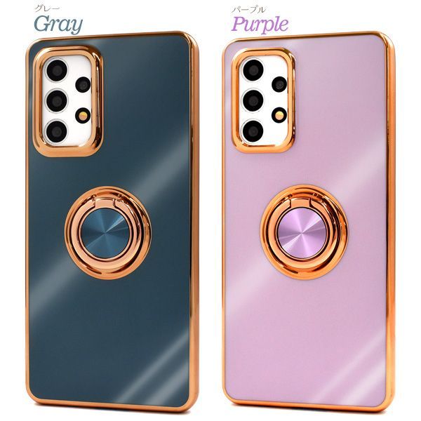 新品□Galaxy A53 5G SC-53C/SCG15専用スマホリング付メタリック