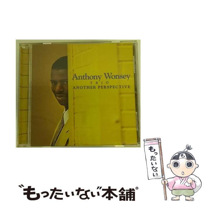 Anthony Wonsey Trio – Another Perspective – Vinyl (LP, Album