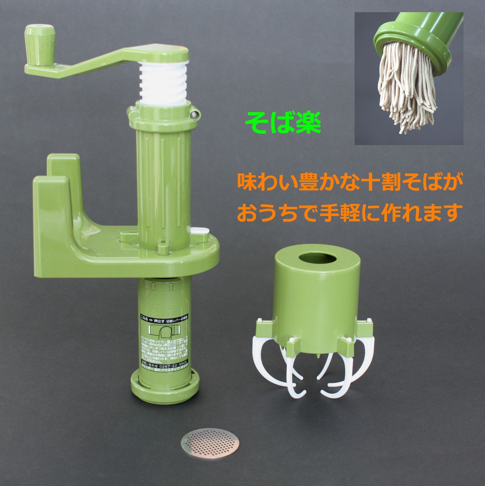 茶道具 堆朱纏枝文四角香合 （状態良好） 2025年最新】Yahoo