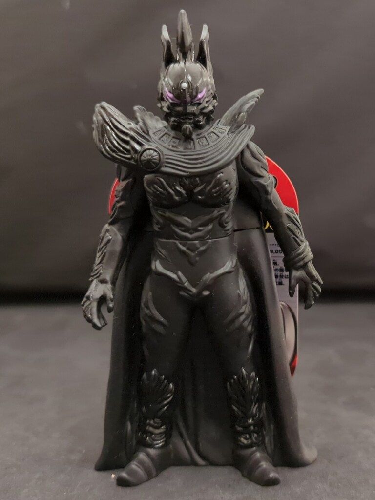バンダイ ウルトラ怪獣500 エンペラ星人 40