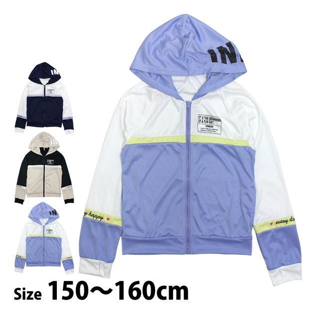 デサント(descente) フリースジャケット 野球 アウター (DBX-2360C